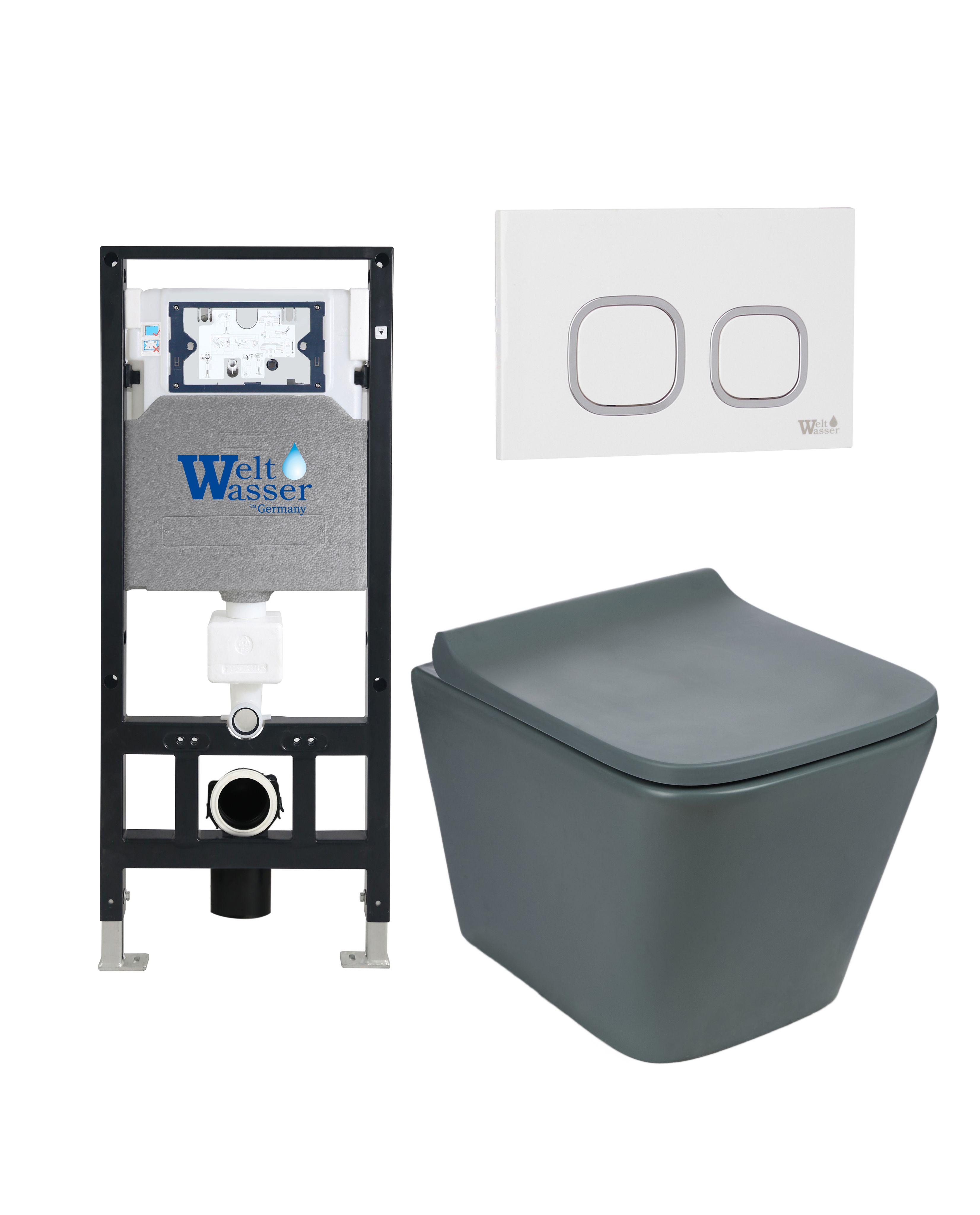 Комплект WeltWasser 10000010576 Gelbach 041 MT-GR + Amberg 506 + Amberg RD-WT