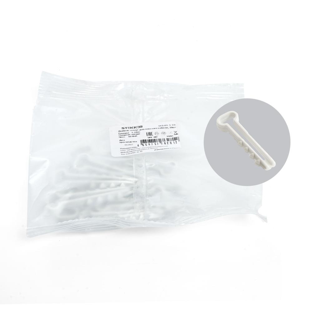 Хомут Stekker DCL01-5-10 39861