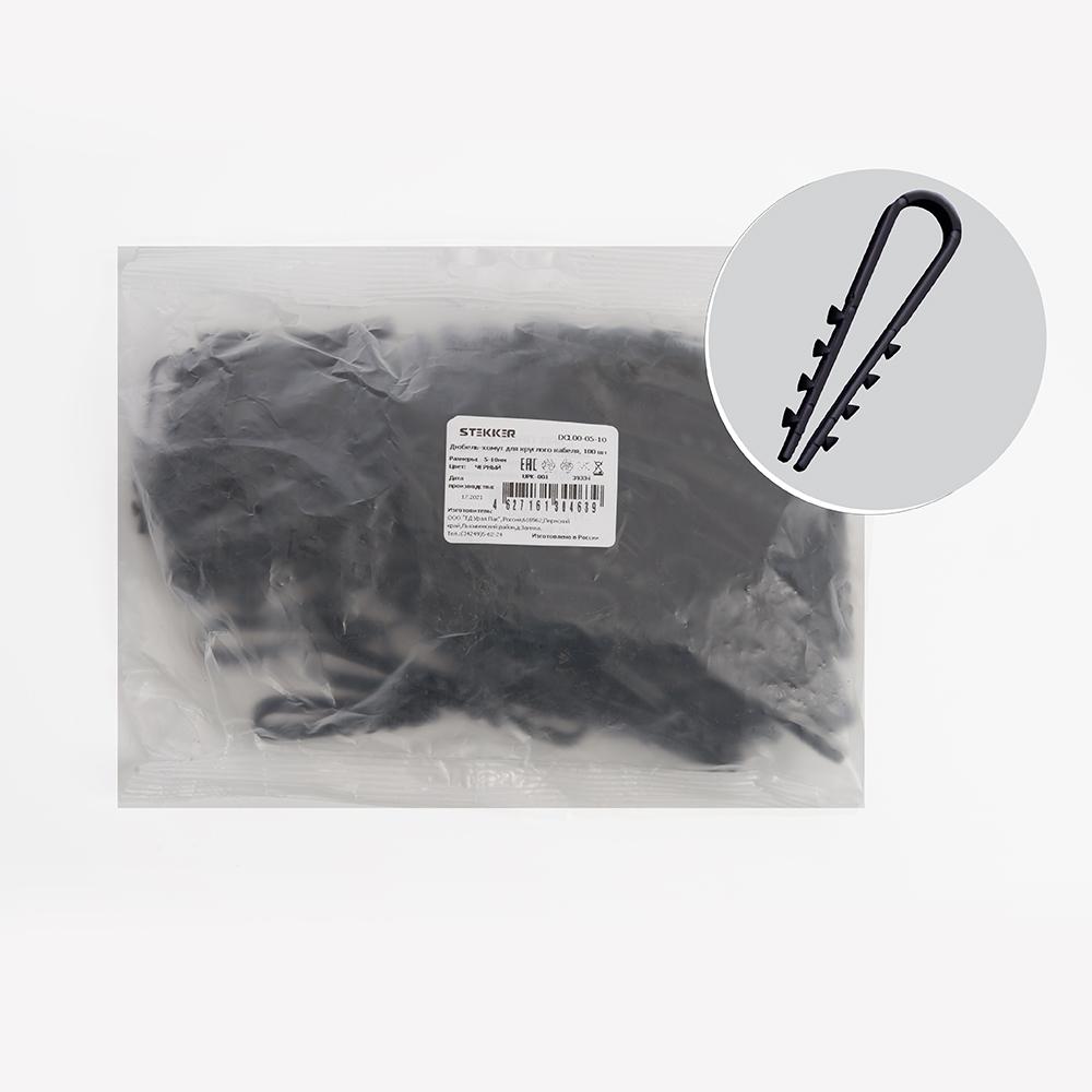 Хомут Stekker DCL00-05-10 39334