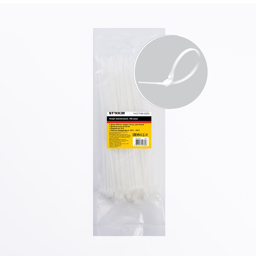 Хомут нейлоновый Stekker NYCT36-200 32777