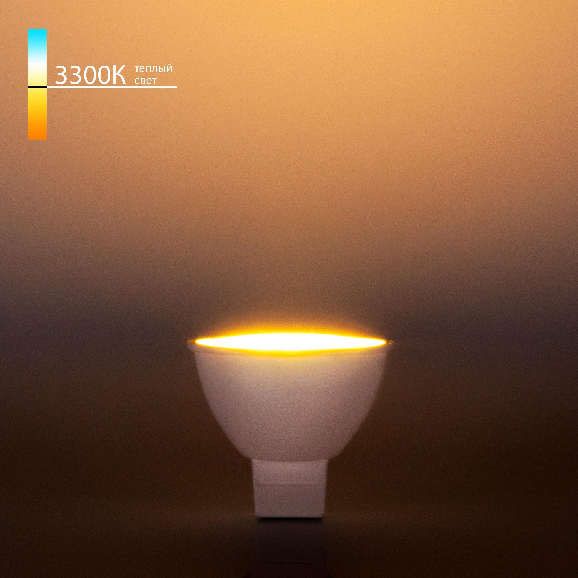 Светодиодная лампа Elektrostandard JCDR01 7W 220V 3300K