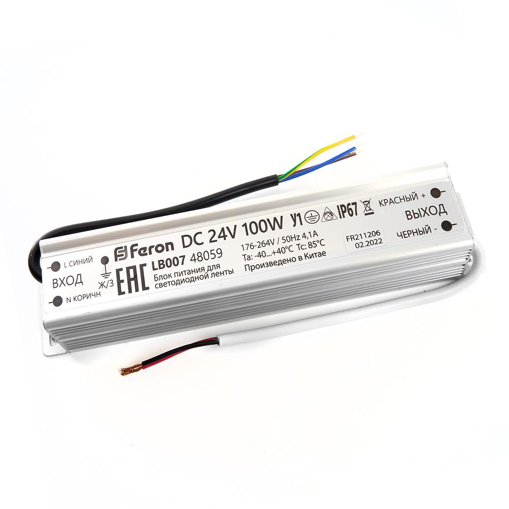 Трансформатор для светодиодной ленты 12V/24V Feron lb007 48059