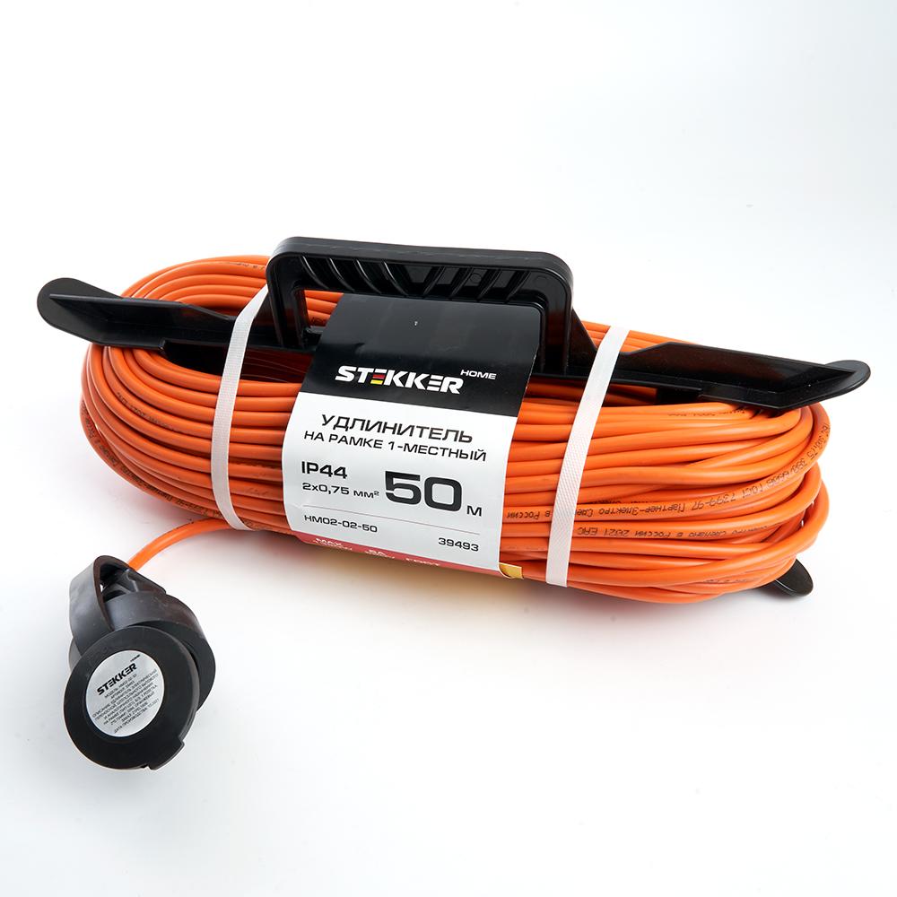 Удлинитель-шнур на рамке 1-местный б/з Stekker Home HM02-02-50 39493
