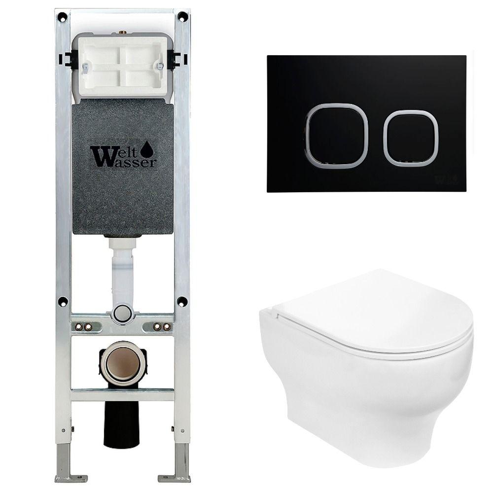 Комплект WeltWasser 10000006506 Erlenbach 004 GL-WT + Amberg 350 ST + Amberg RD-BL