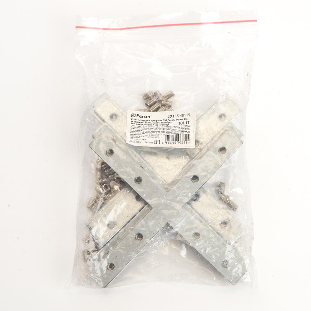 Крепеж для профиля Feron LD155 48115