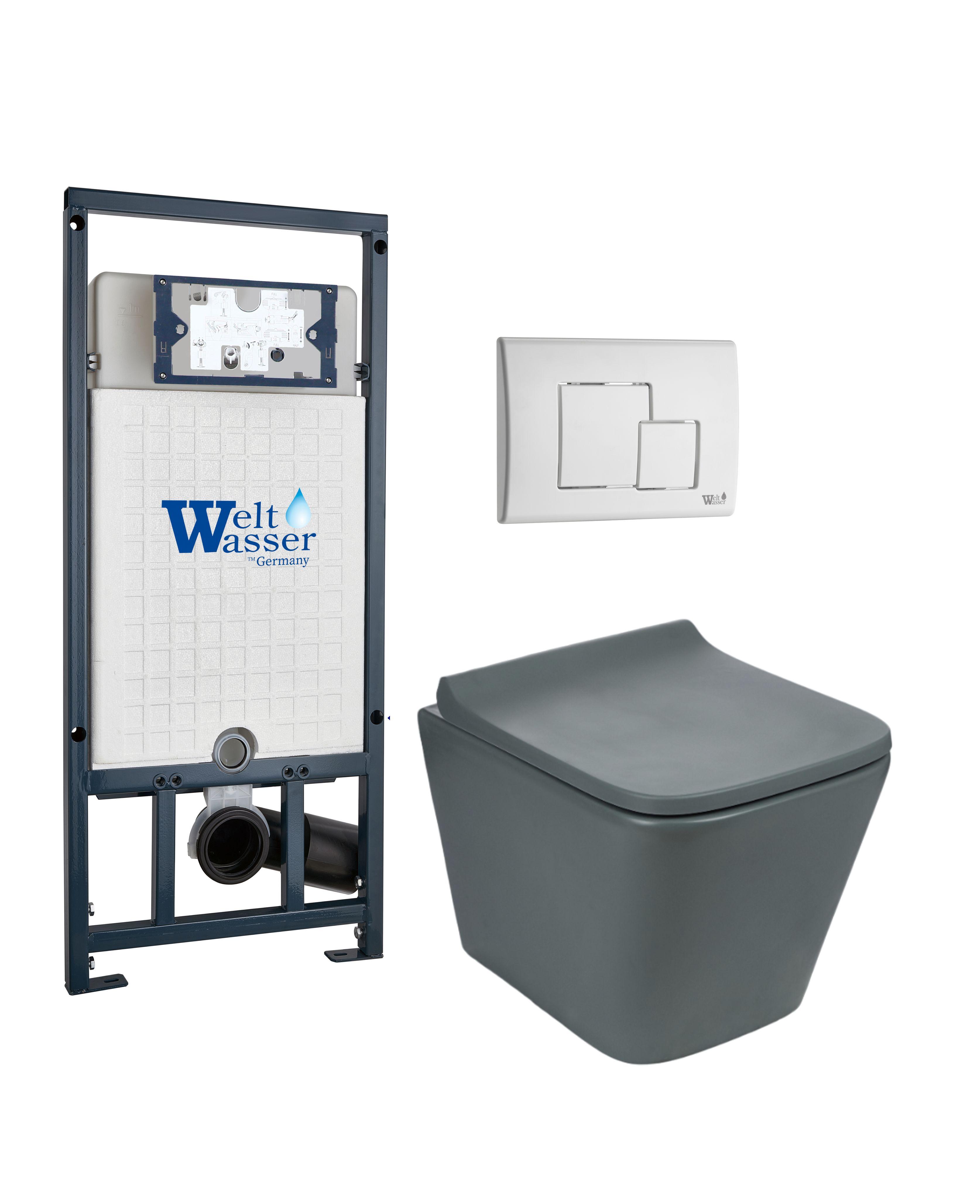 Комплект WeltWasser 10000010589 Gelbach 041 MT-GR + Marberg 507 + Marberg 507 SE GL-WT