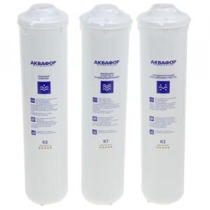 Комплект сменных модулей фильтрующих Аквафор Кристалл К5-КН-К7