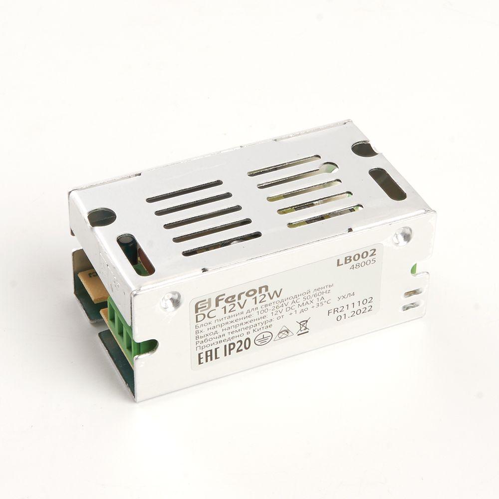 Трансформатор для светодиодной ленты 12V/24V Feron LB002 48005