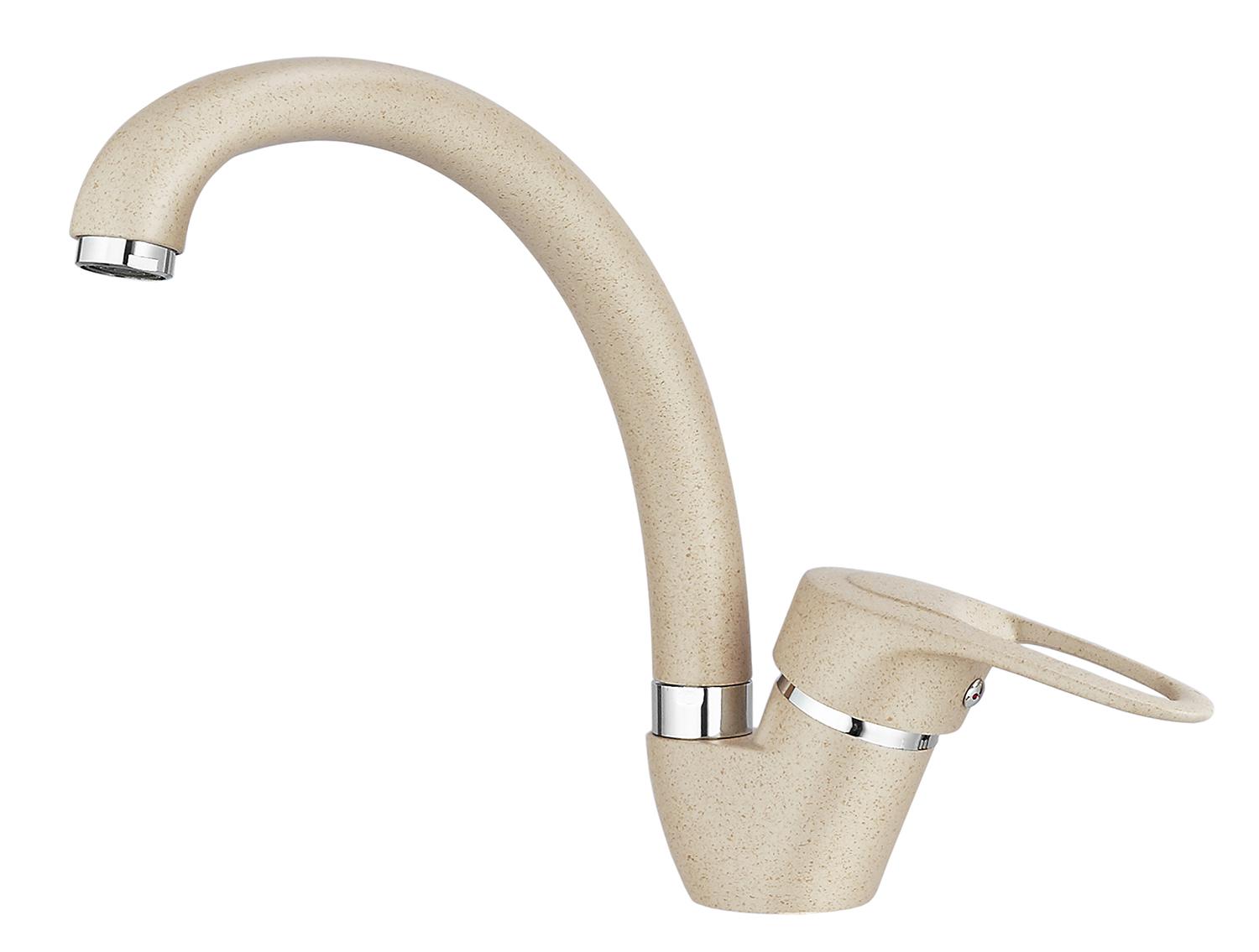 Смеситель для кухни (мойки) Granula ST-03 бежевый