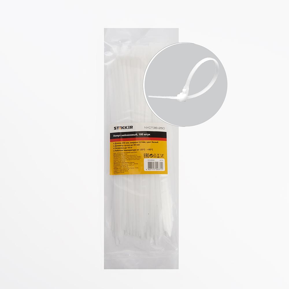 Хомут нейлоновый Stekker NYCT36-250 32779