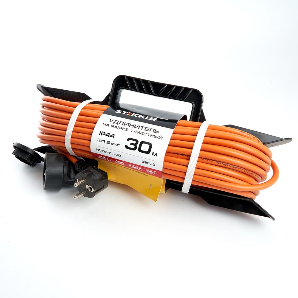 Удлинитель-шнур на рамке 1-местный с/з Stekker Home HM05-01-30 39633