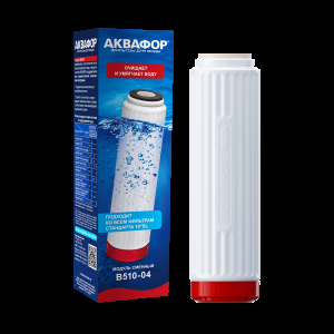Модуль сменный фильтрующий Аквафор В510-04