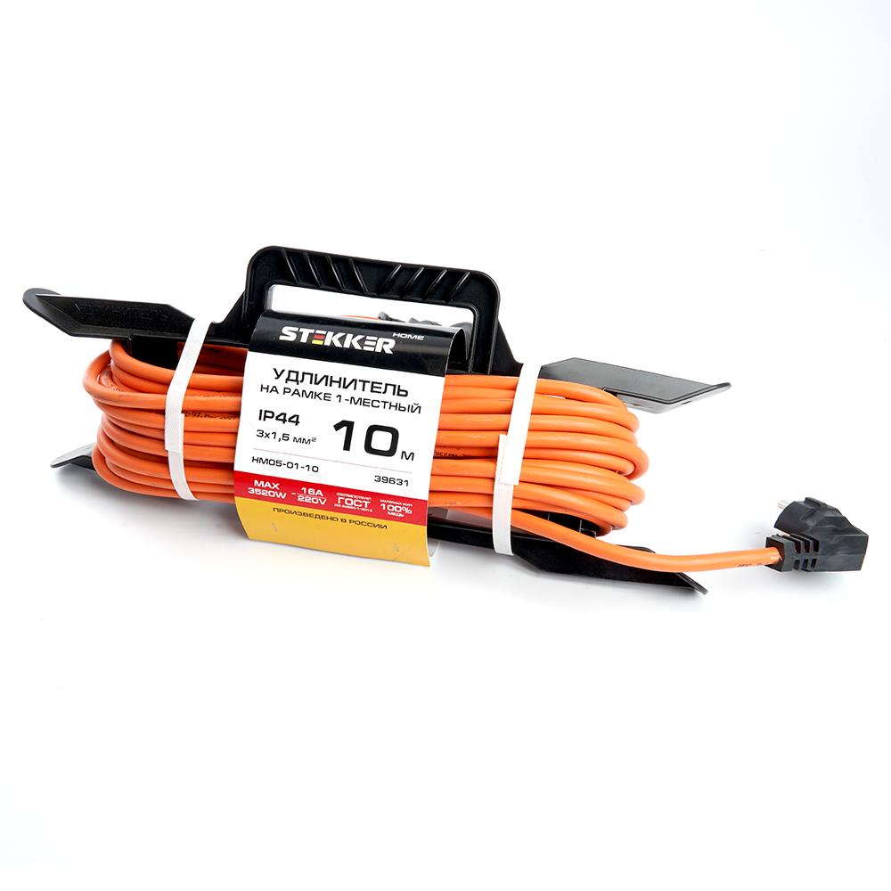 Удлинитель-шнур на рамке 1-местный с/з Stekker Home HM05-01-10 39631