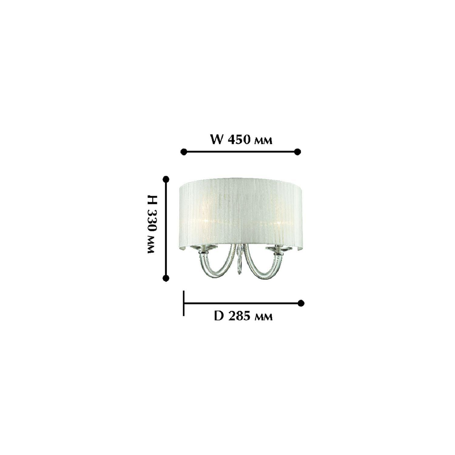 Настенный светильник Favourite Snow 1698-2W