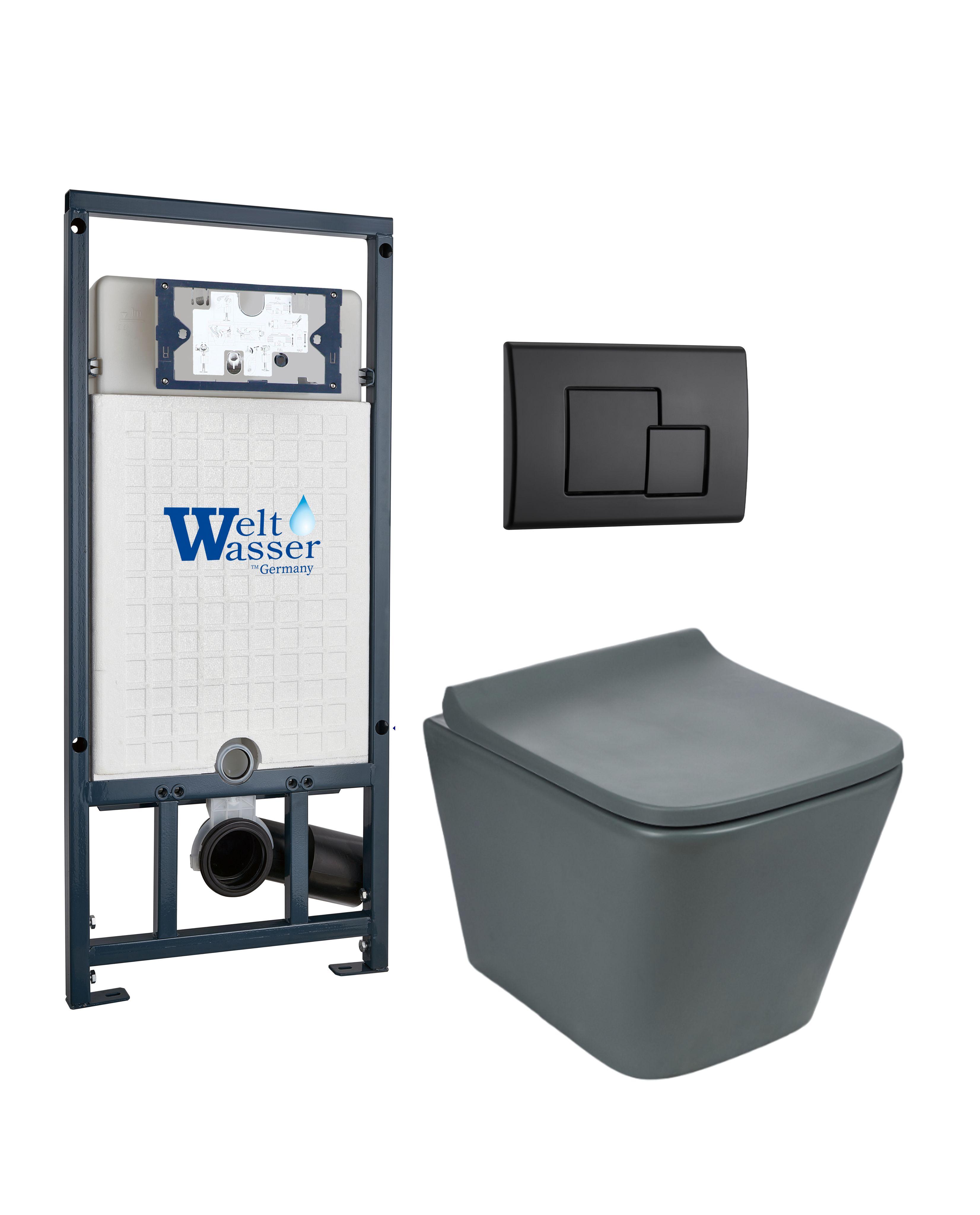 Комплект WeltWasser 10000010590 Gelbach 041 MT-GR + Marberg 507 + Marberg 507 SE MT-BL