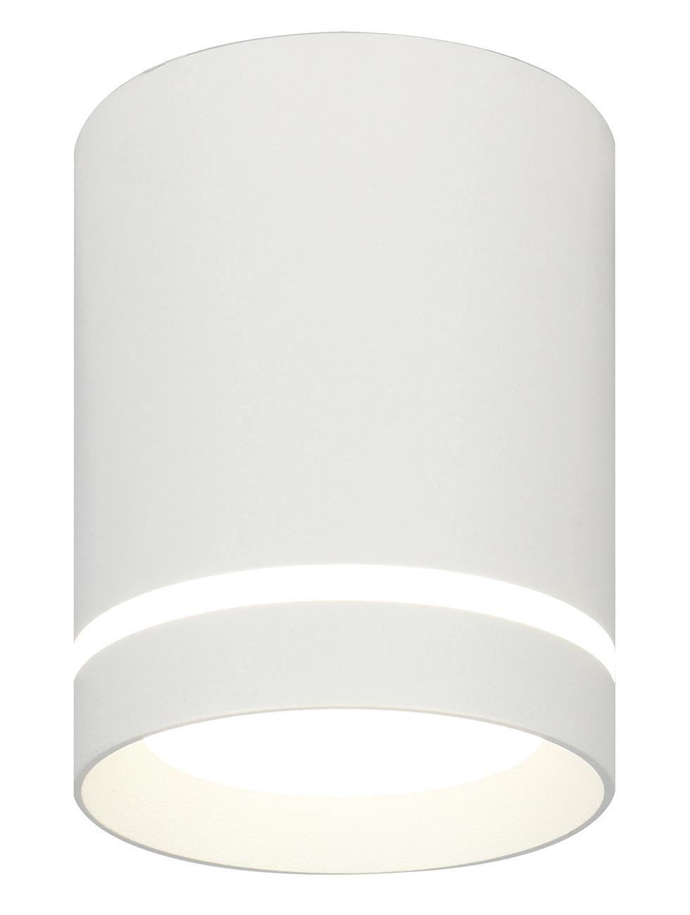 Спот Escada 20009SMU/01LED SWH