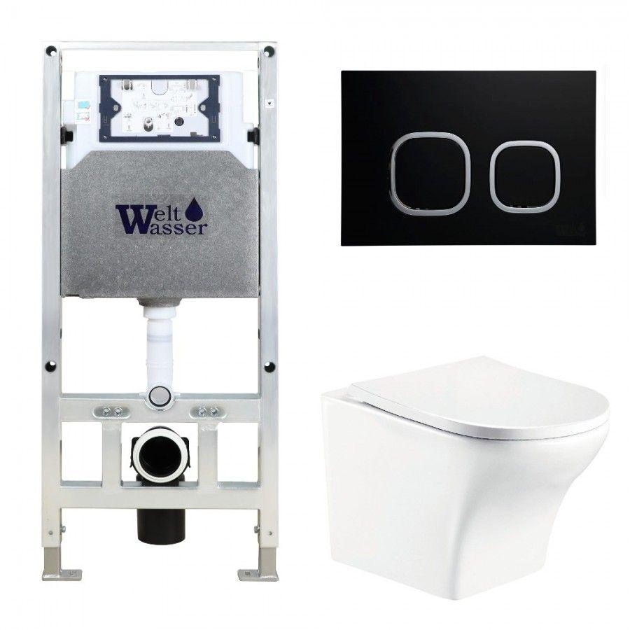 Комплект WeltWasser 10000006915 Odenbach 004 GL-WT + Amberg 506 ST + Amberg RD-BL