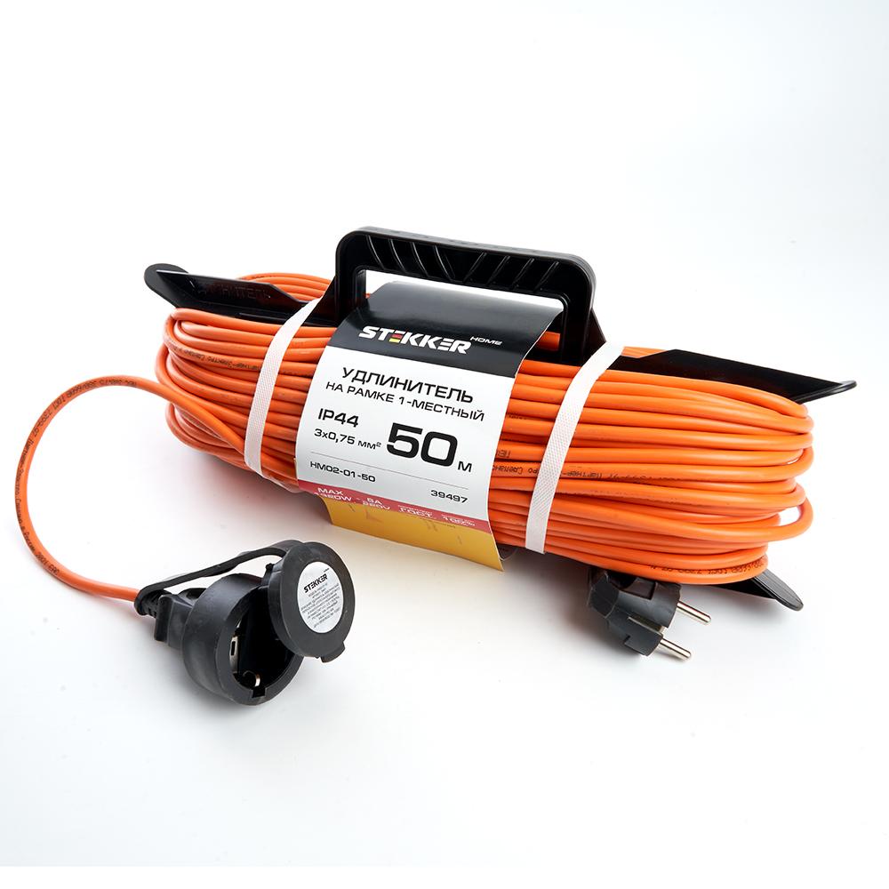 Удлинитель-шнур на рамке 1-местный c/з Stekker Home HM02-01-50 39497