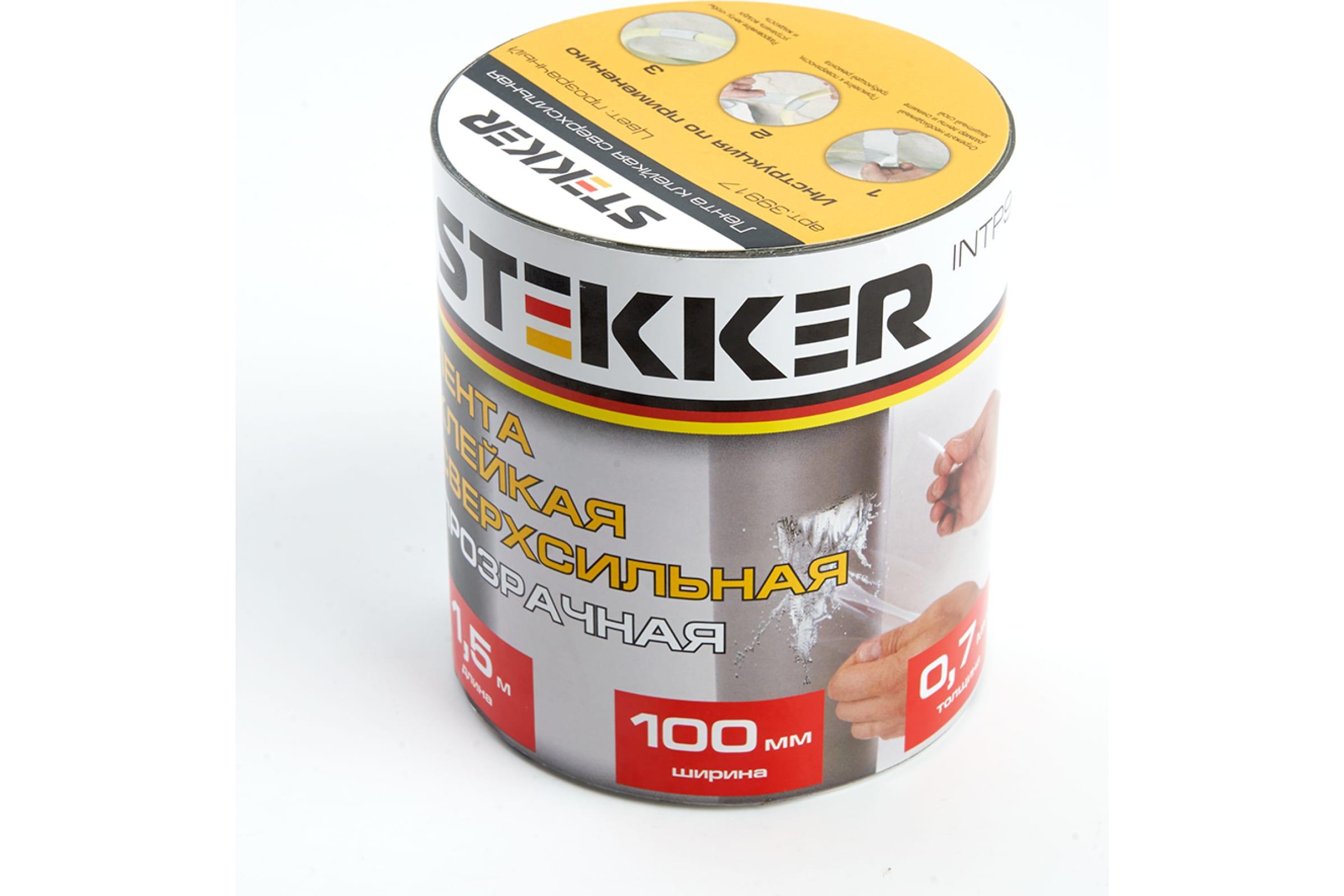 Клейкая сверхсильная лента Stekker INTP9-0715-10 39917