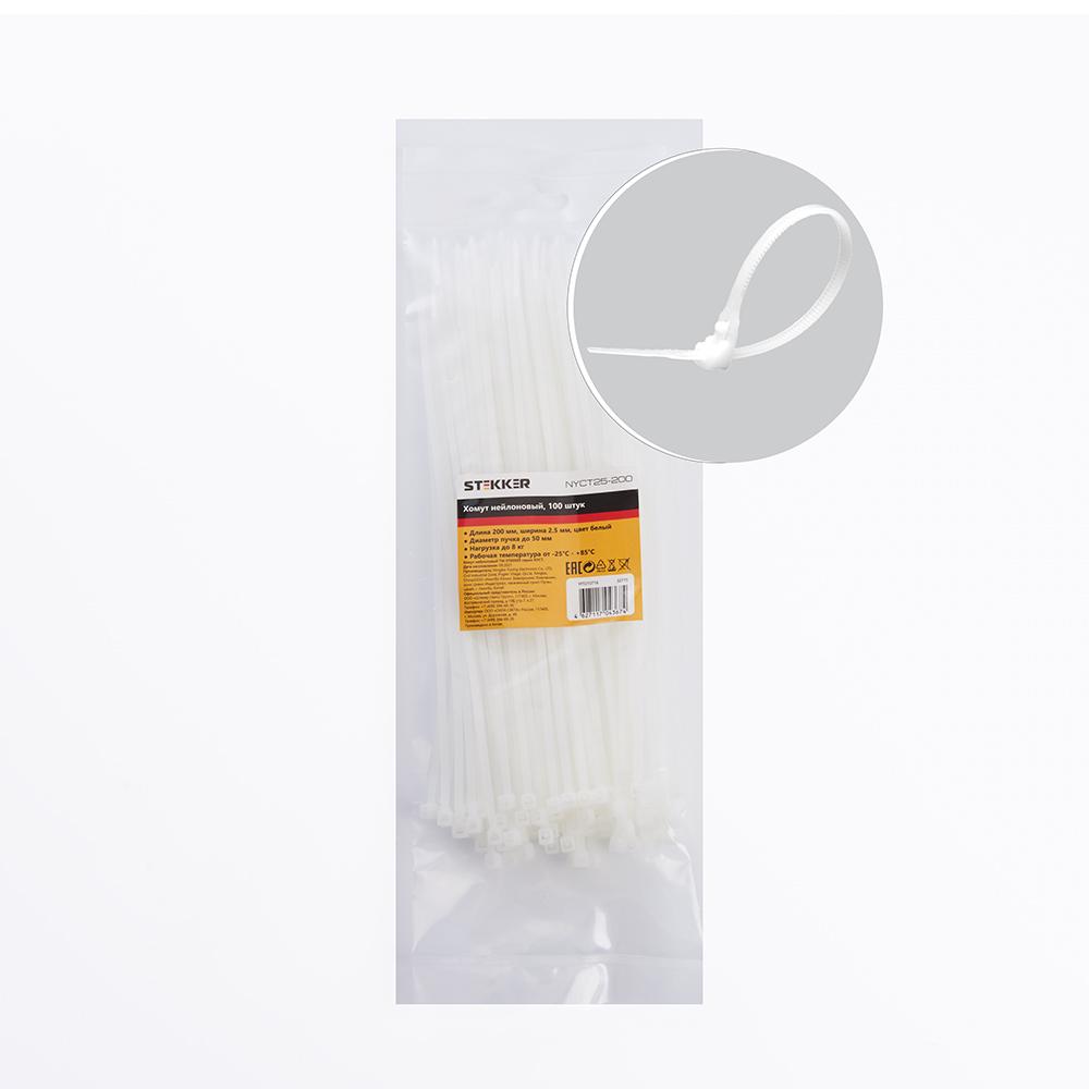 Хомут нейлоновый Stekker NYCT25-200 32775