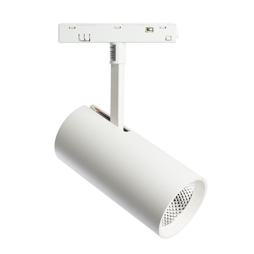 Светильник трековый на шинопровод Feron MGN303 41945