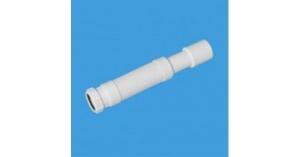 Гибкая труба McAlpine MRMF112W 1 1/2х40/50 (1,0 м)