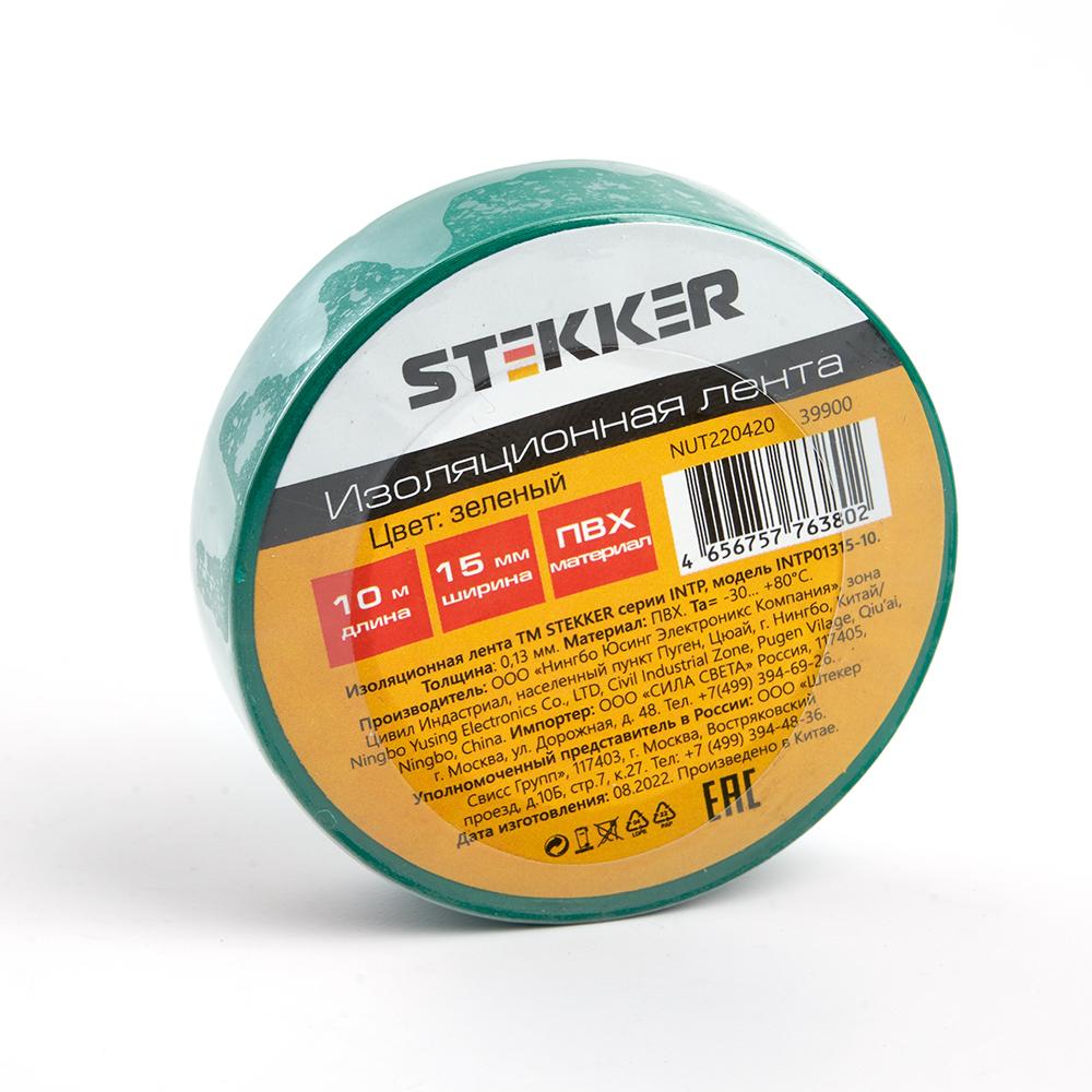 Изолента Stekker INTP01315-10 39900
