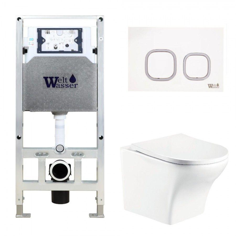 Комплект WeltWasser 10000006918 Odenbach 004 GL-WT + Amberg 506 ST + Amberg RD-WT