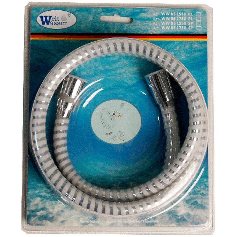 Шланг WeltWasser WW BS 1750 SP 10000001961 хром/белый