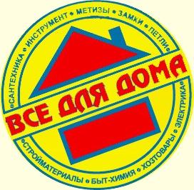 Водонагреватель накопительного типа UNIPUMP СТАНДАРТ 80 Вертикальный