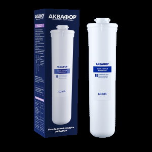 Модуль сменный мембранный Аквафор Кристалл КО-50S