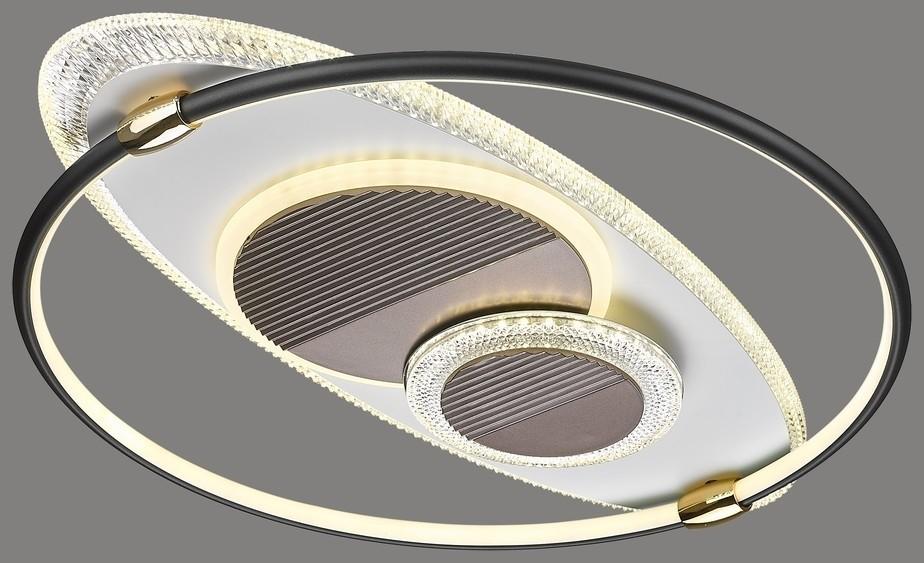 Светильник со светодиодами Velante 438-307-04