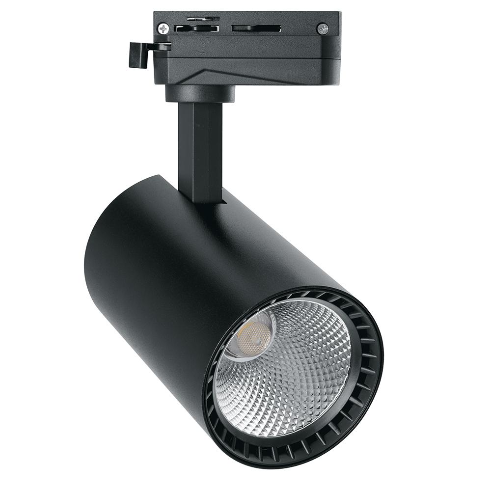 Светильник трековый на шинопровод Feron AL102 29647