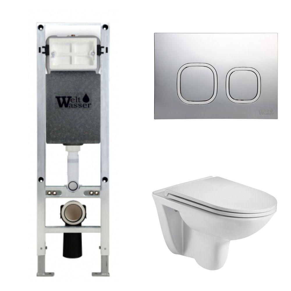 Комплект WeltWasser 10000006502 Baarbach 004 GL-WT + Amberg 350 ST + Amberg RD-MT CR
