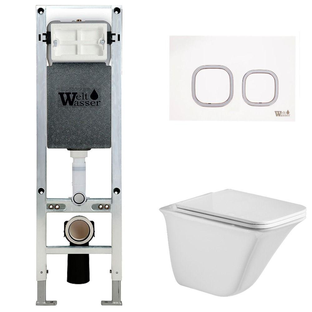 Комплект WeltWasser 10000006570 Rotbach 004 GL-WT + Amberg 350 ST + Amberg RD-WT