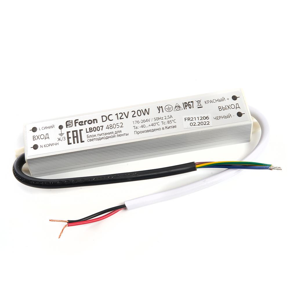 Трансформатор для светодиодной ленты 12V/24V Feron lb007 48052