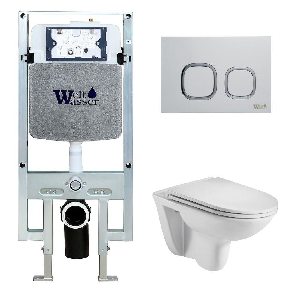 Комплект WeltWasser 10000006682 Baarbach 004 GL-WT + Amberg 497 ST + Amberg RD-WT