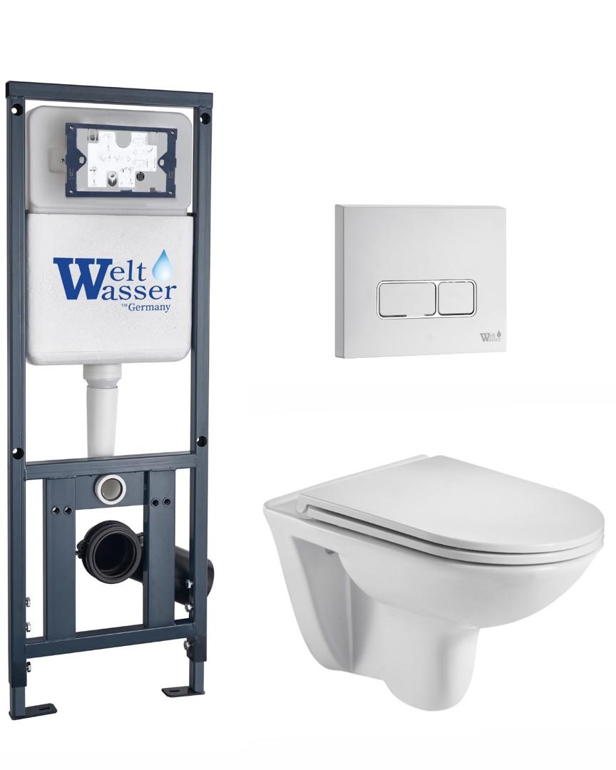 Комплект WeltWasser 10000010332 Baarbach 004 GL-WT + Marberg 410 + Marberg 410 SE GL-WT