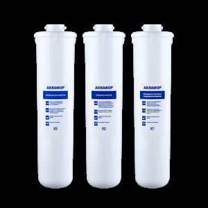 Комплект сменных модулей фильтрующих Аквафор Кристалл К3-КН-К7 (К1-03-04-07)