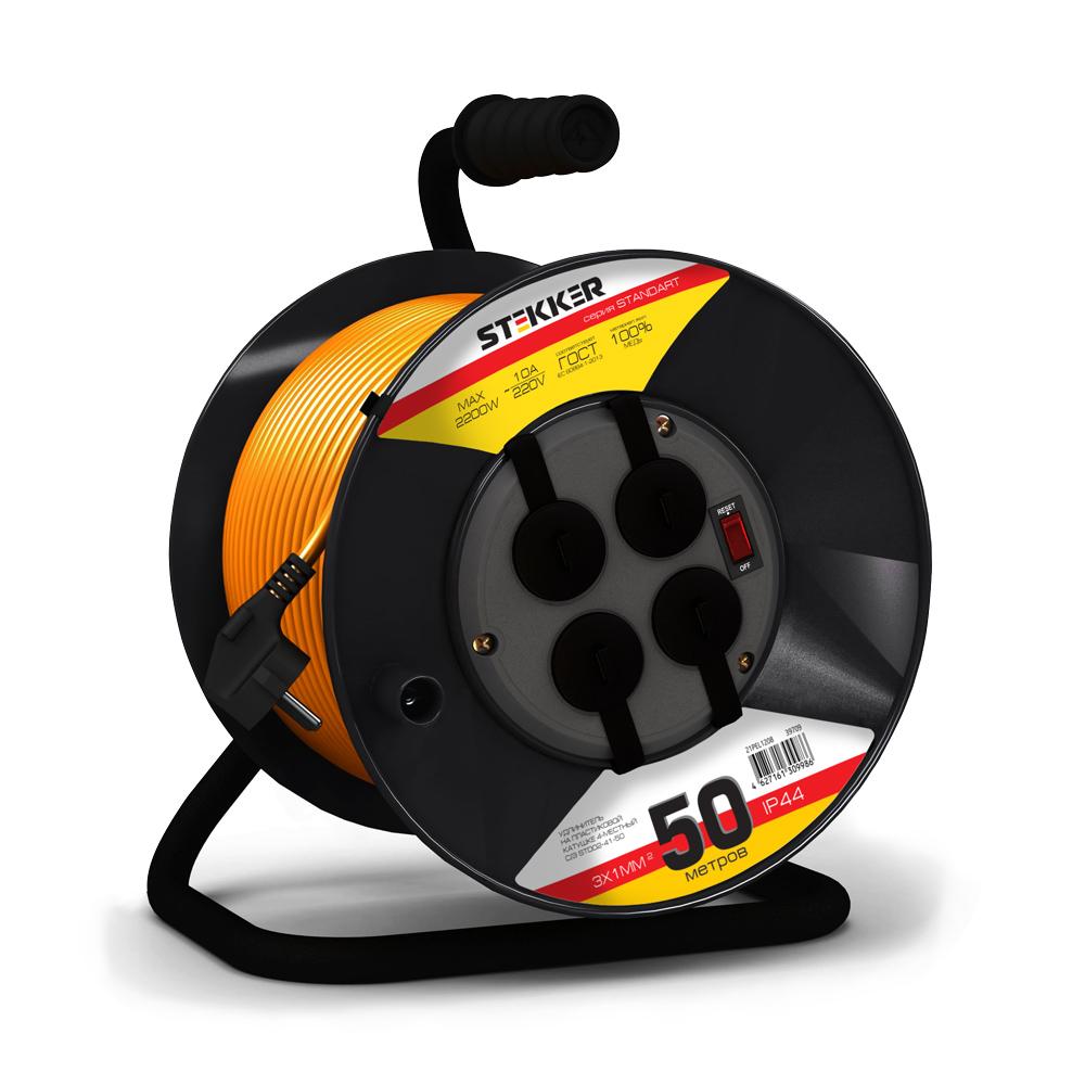 Удлинитель на пластиковой катушке Stekker Standart STD02-41-50 39709