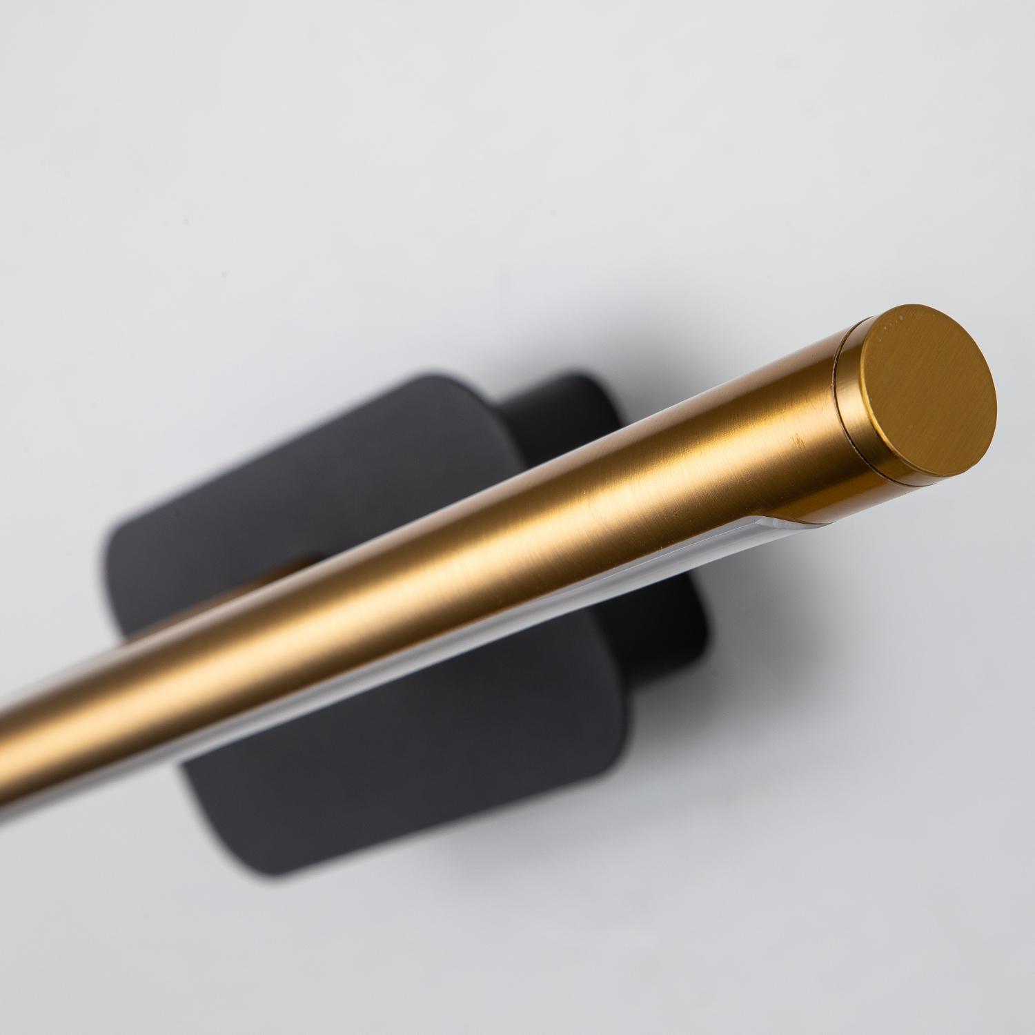 Настенный светильник Favourite Insight 4016-2W