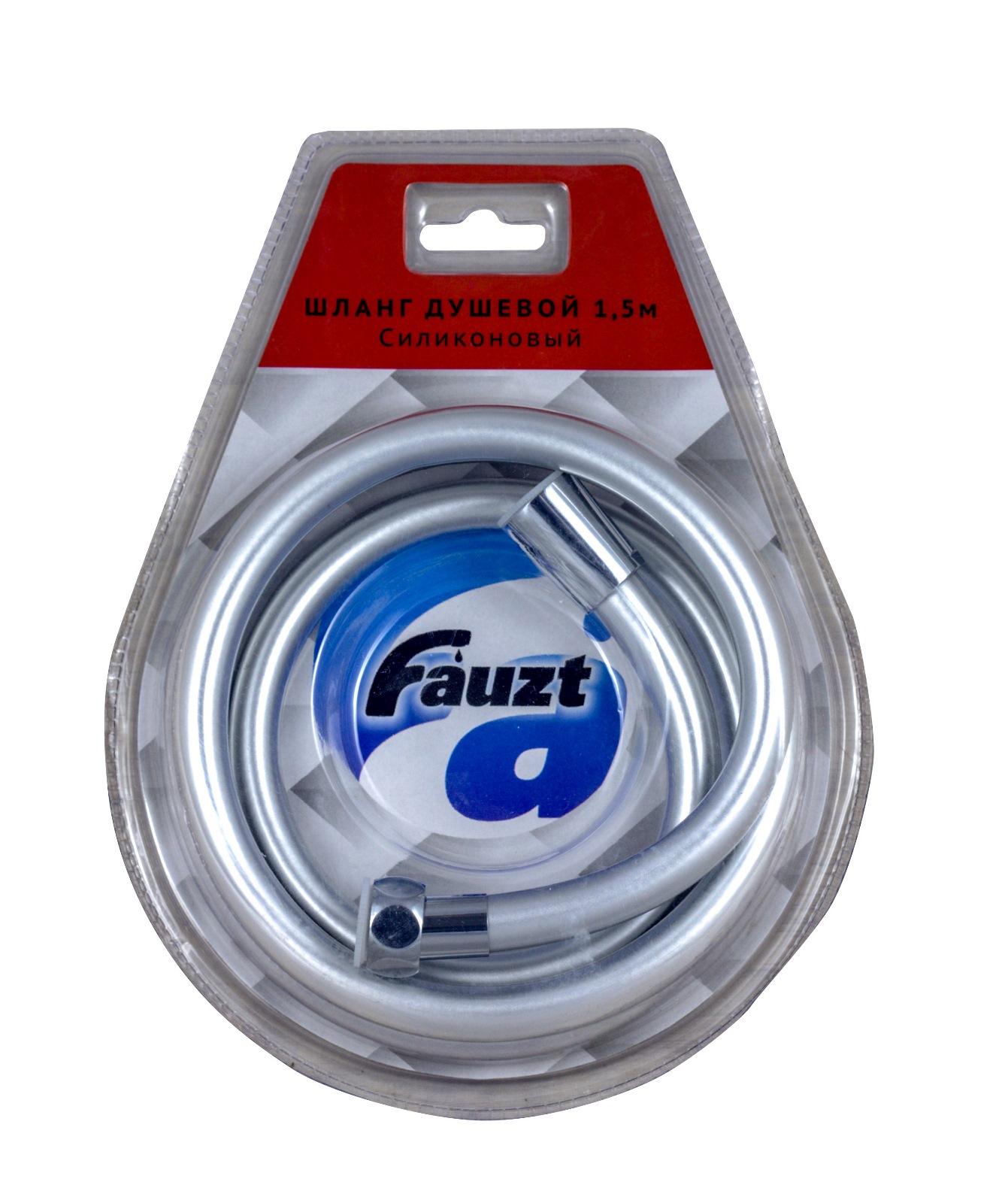 Шланг для душа Fauzt ПВХ 150 см 1,2"х1/2" без перекручивания FZ-IS15