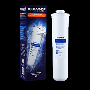 Модуль сменный фильтрующий Аквафор Кристалл К3 (К1-03)