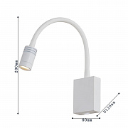 Настенный светильник Favourite Murum 1958-1W