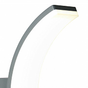 Уличный светильник Favourite Spherical 3034-1W