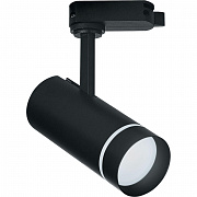 Светильник трековый на шинопровод Feron AL106 32445