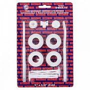 Набор для радиатора 1/2 (2 кронштейна)