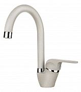 Смеситель для кухни (мойки) Granula 1024 базальт