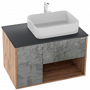 Тумба под раковину подвесная Grossman Бруно 80 см 108008