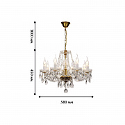 Подвесная люстра Favourite Monreal 1735-8P